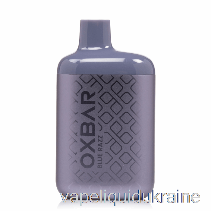 Vape Liquid Ukraine OXBAR The Fox 7000 Disposable Blue Razz